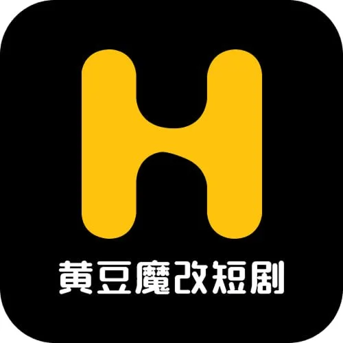 成人短剧