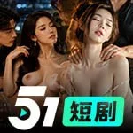 免费短剧